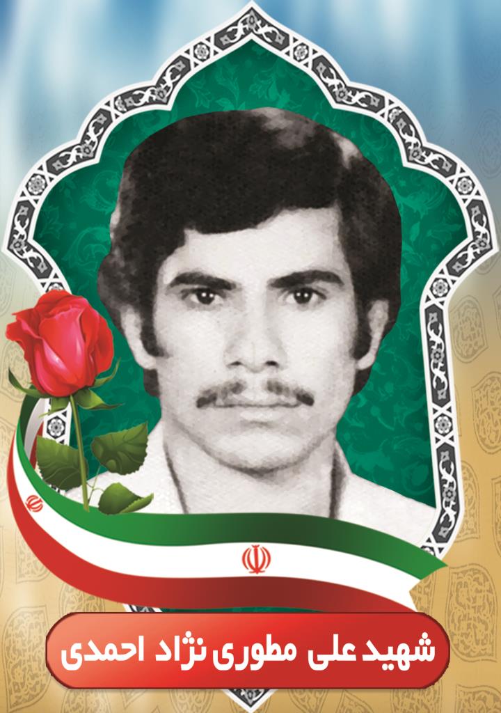 فاقد تصویر